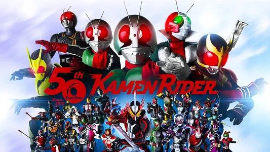 Foto de Kamen Rider