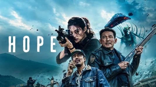 Foto de Hope: El primer impacto