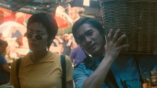 Foto de Chungking Express