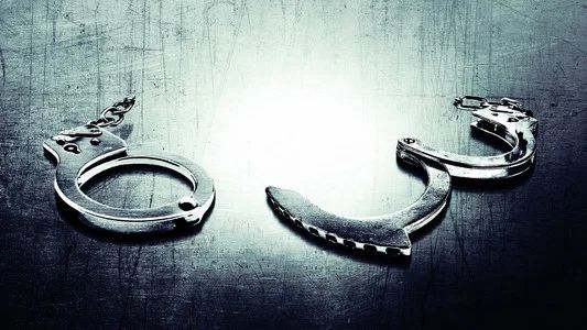 Foto de Acusado: Culpable o inocente