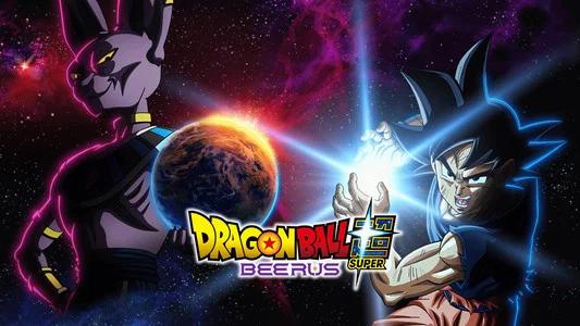 Foto de Dragon Ball Super: Beerus