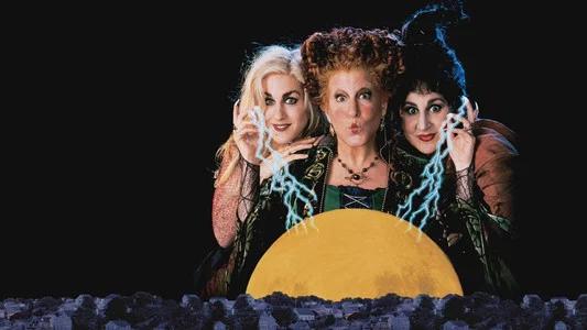 Foto de Abracadabra
