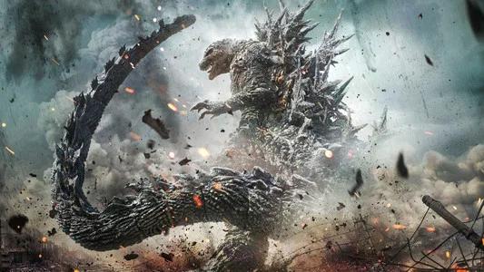 Foto de Godzilla Minus One