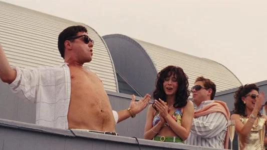 Foto de El Lobo de Wall Street