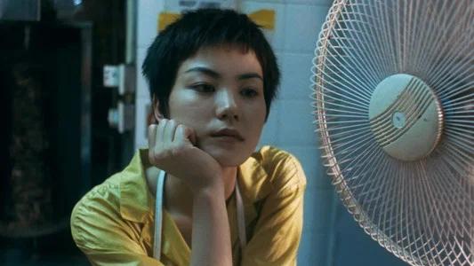 Foto de Chungking Express