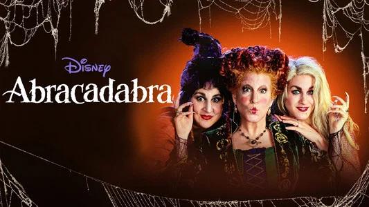 Foto de Abracadabra
