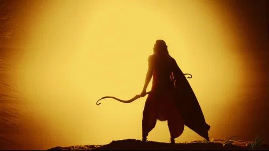 Foto de रामायण