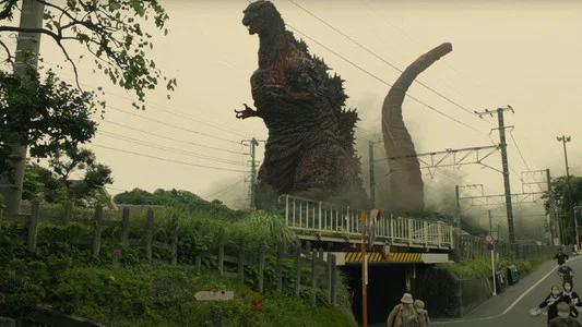 Foto de Shin Godzilla