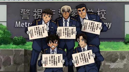 Foto de Detective Conan