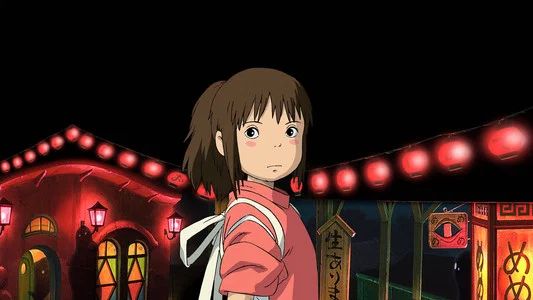 Foto de El viaje de Chihiro