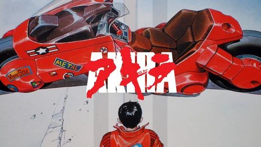 Foto de Akira