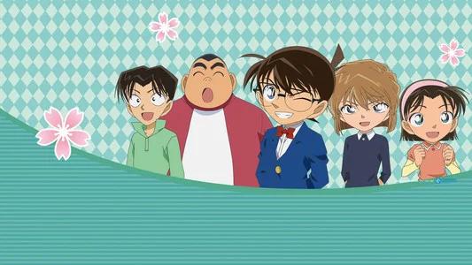 Foto de Detective Conan