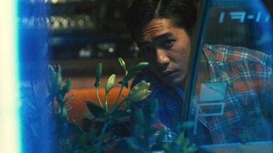 Foto de Chungking Express