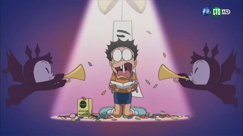 Episodio 297