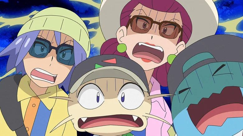 ¡Las vacaciones del Equipo Rocket!