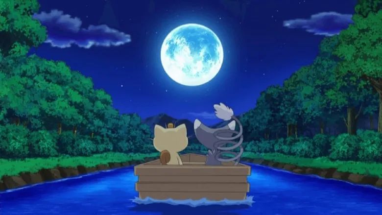 ¡Por El Amor De Meowth!