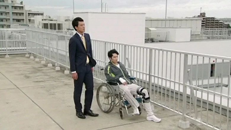 Episodio 2