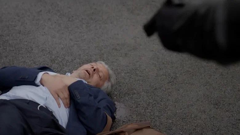 Episodio 1708