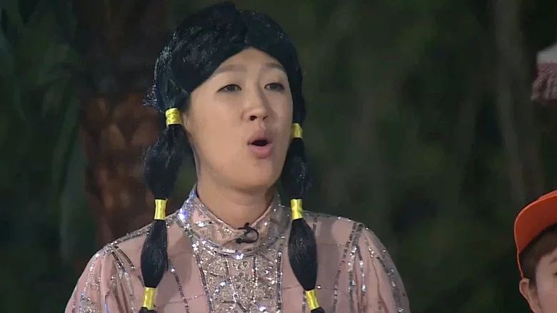 Episodio 540