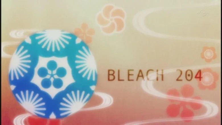 La estrategia de persuasión del seppuku de Ichigo.