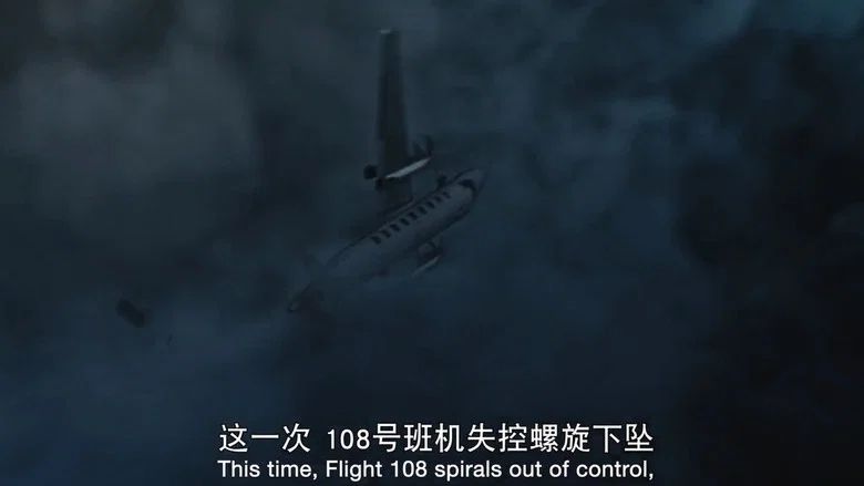 Episodio 3