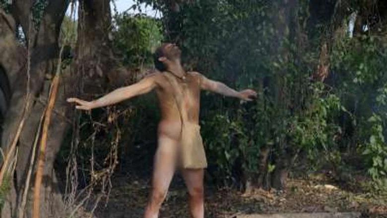 Episodio 4