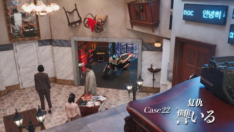 Episodio 22