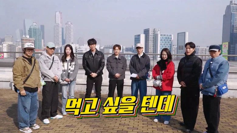 Episodio 796