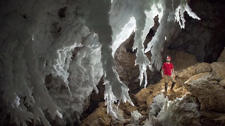 Las Cuevas