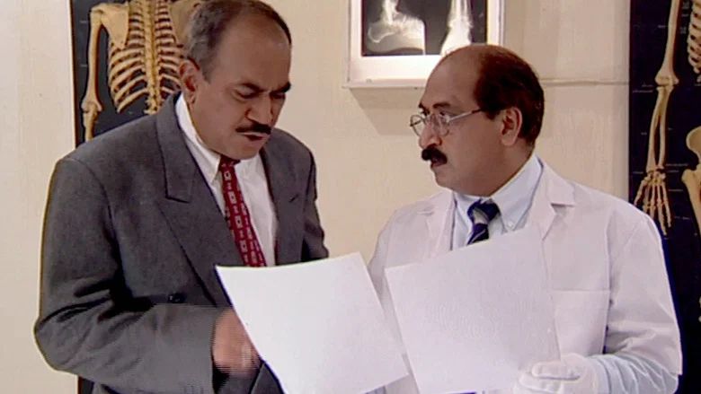 Episodio 133