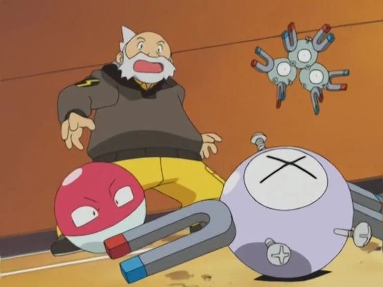 Wattson Y Watt