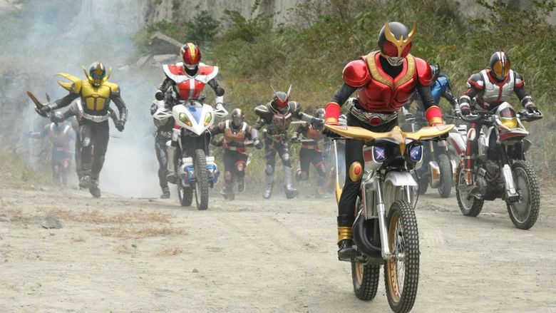 La Guerra Rider