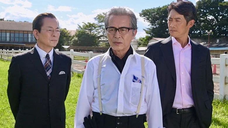 Episodio 1