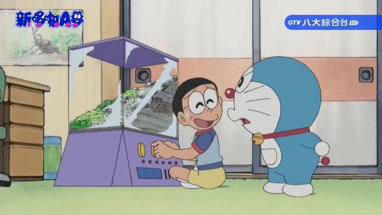 Episodio 406
