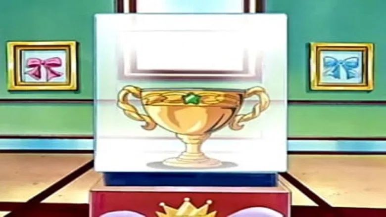 El Ladrón De La Copa De Listón