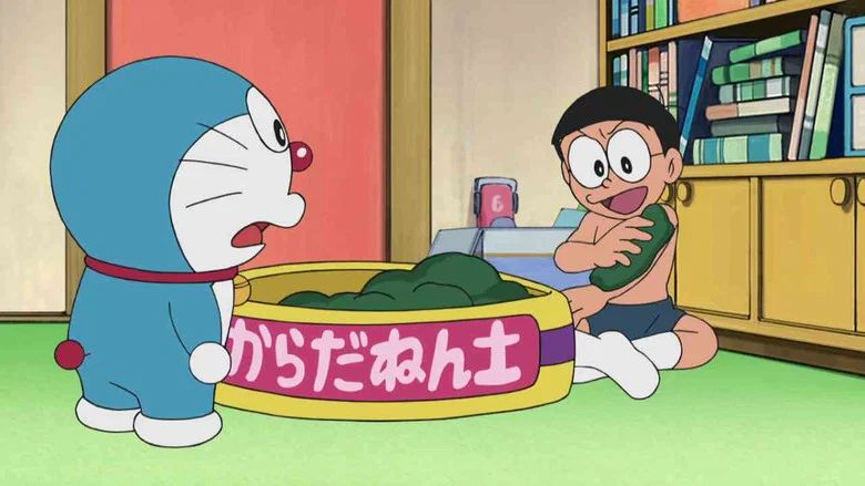 Episodio 566