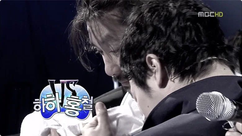 Episodio 286