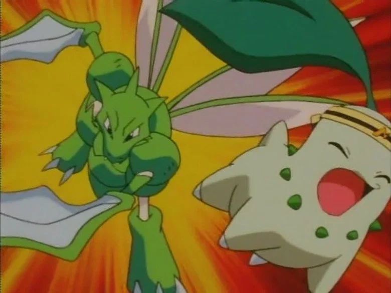 Atrapen Un Insecto