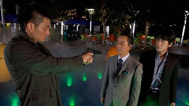 Episodio 2