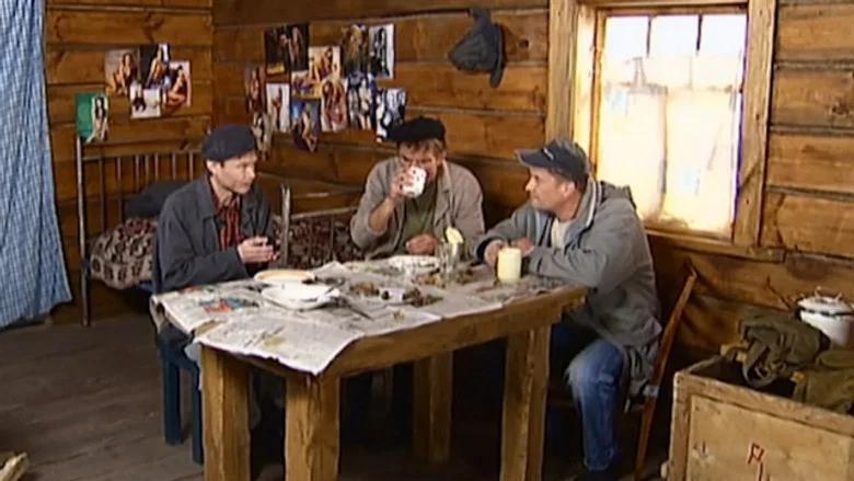 Episodio 194