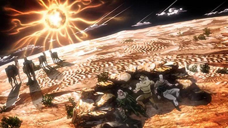 El sol