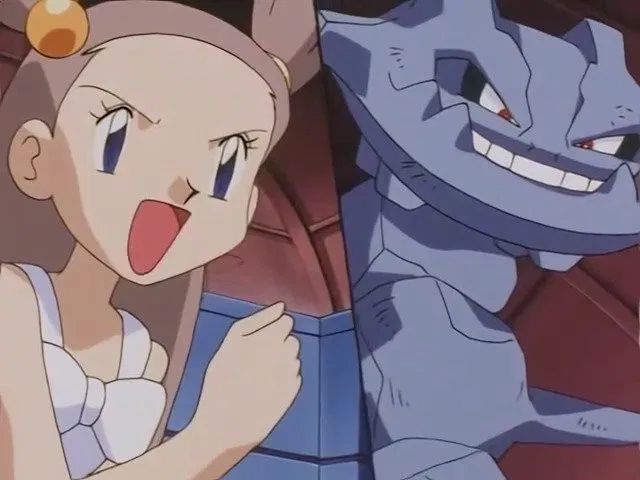 Nervios De Steelix