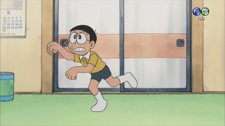 Episodio 223