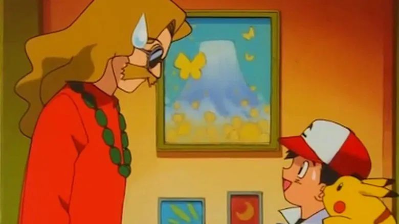 Descíframe Esto