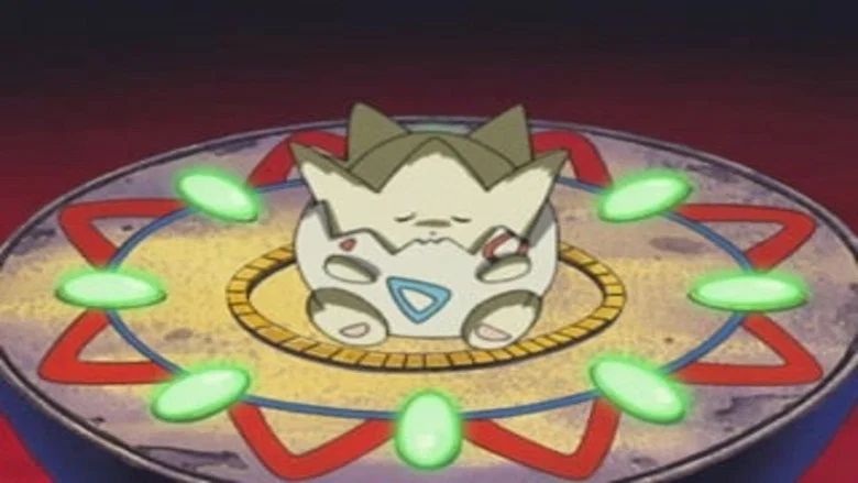 Un Espejismo Togepi