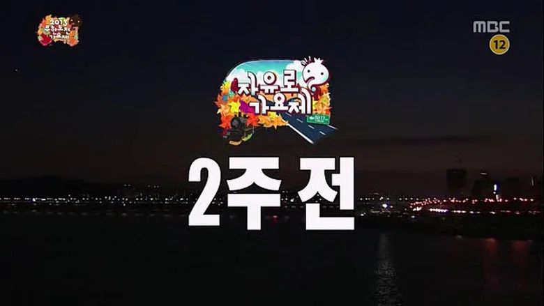 Episodio 352