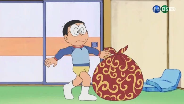Episodio 462