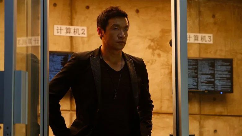 Wujing (N.° 84)