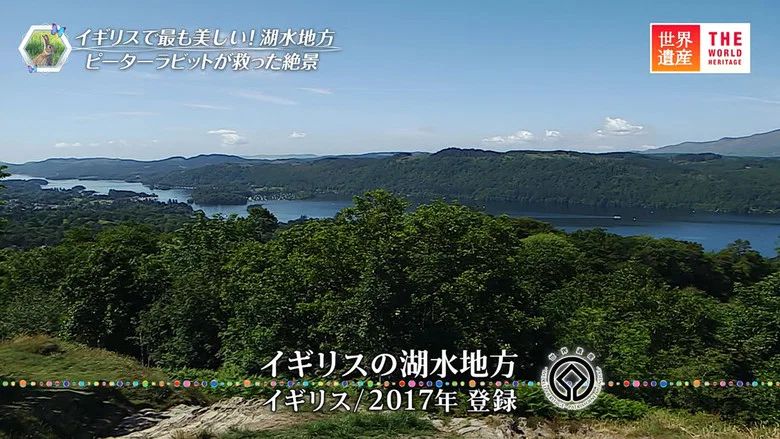 Episodio 33