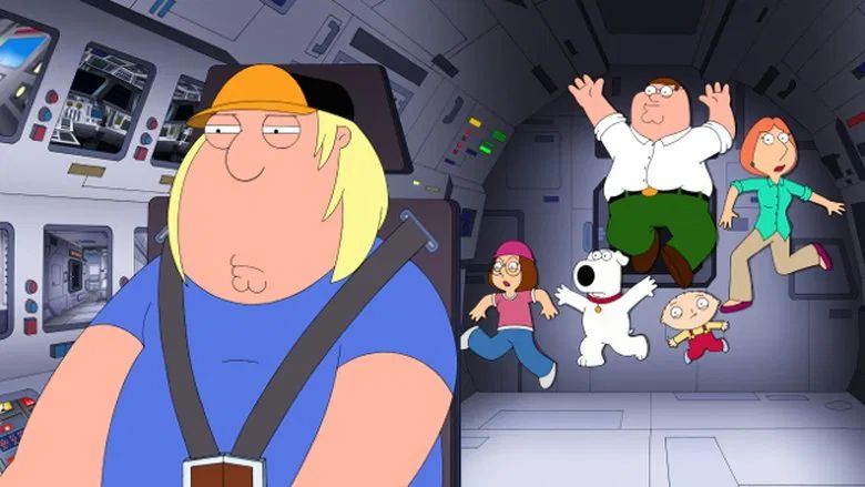 El cadete espacial